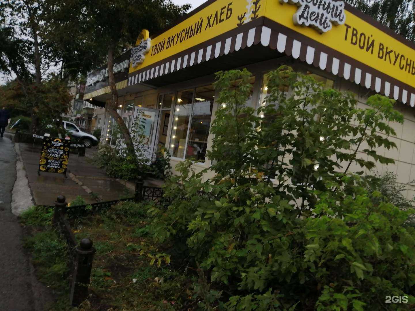 Отзывы на компанию МегаФон-Yota в г. Магнитогорск c фото