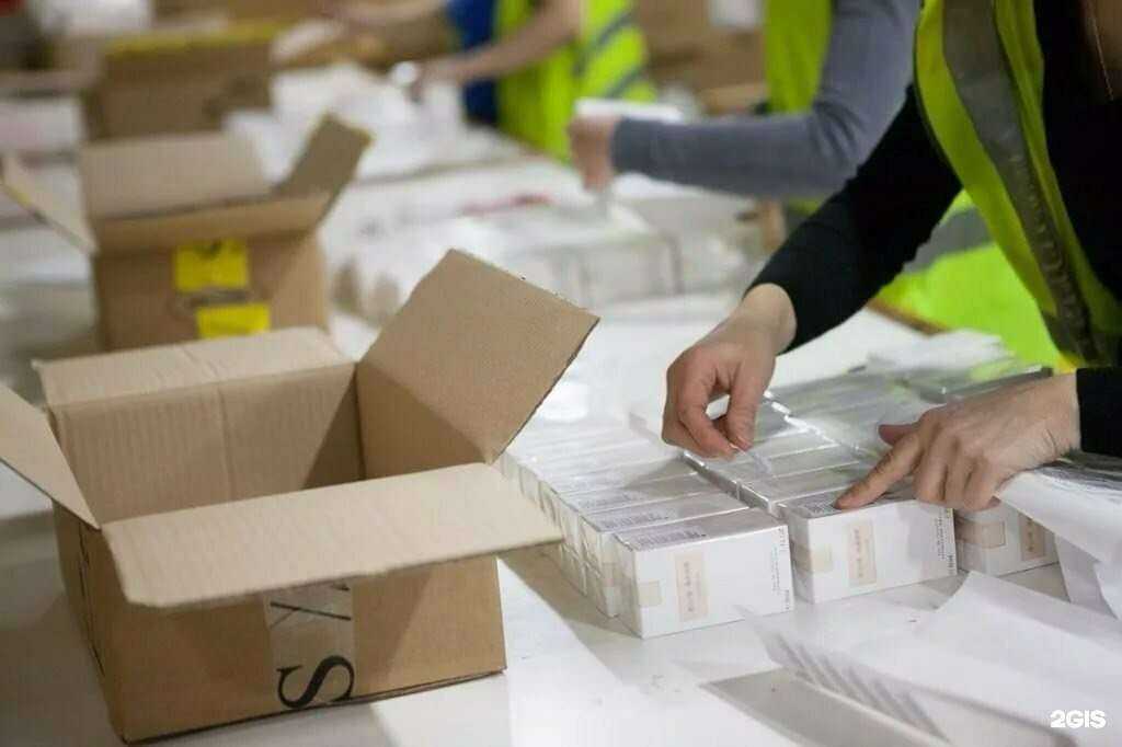 Отзывы на компанию Fullfilme  в Подольске c фото