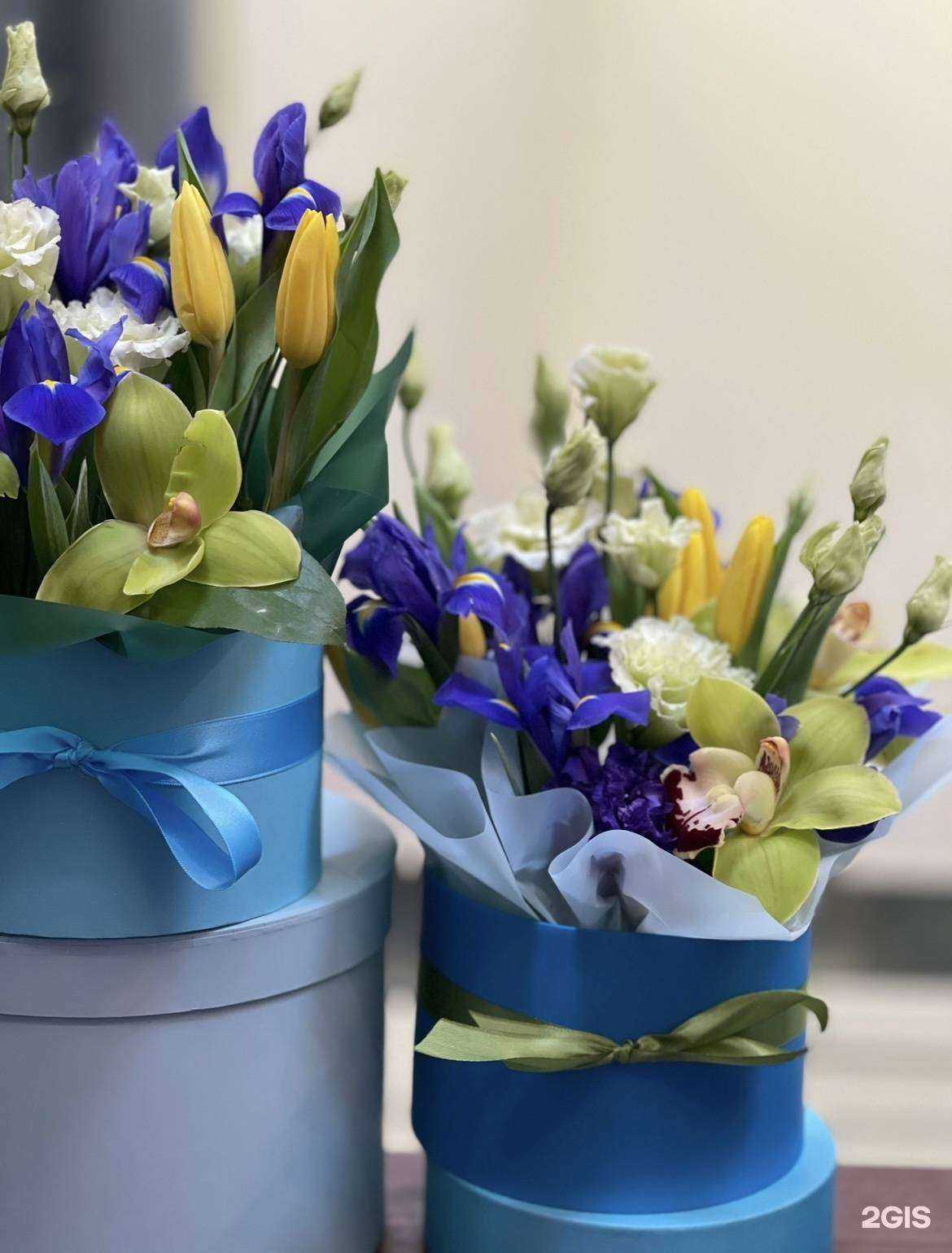 Отзывы на компанию Аркадия букет в Петропавловске-Камчатском c фото