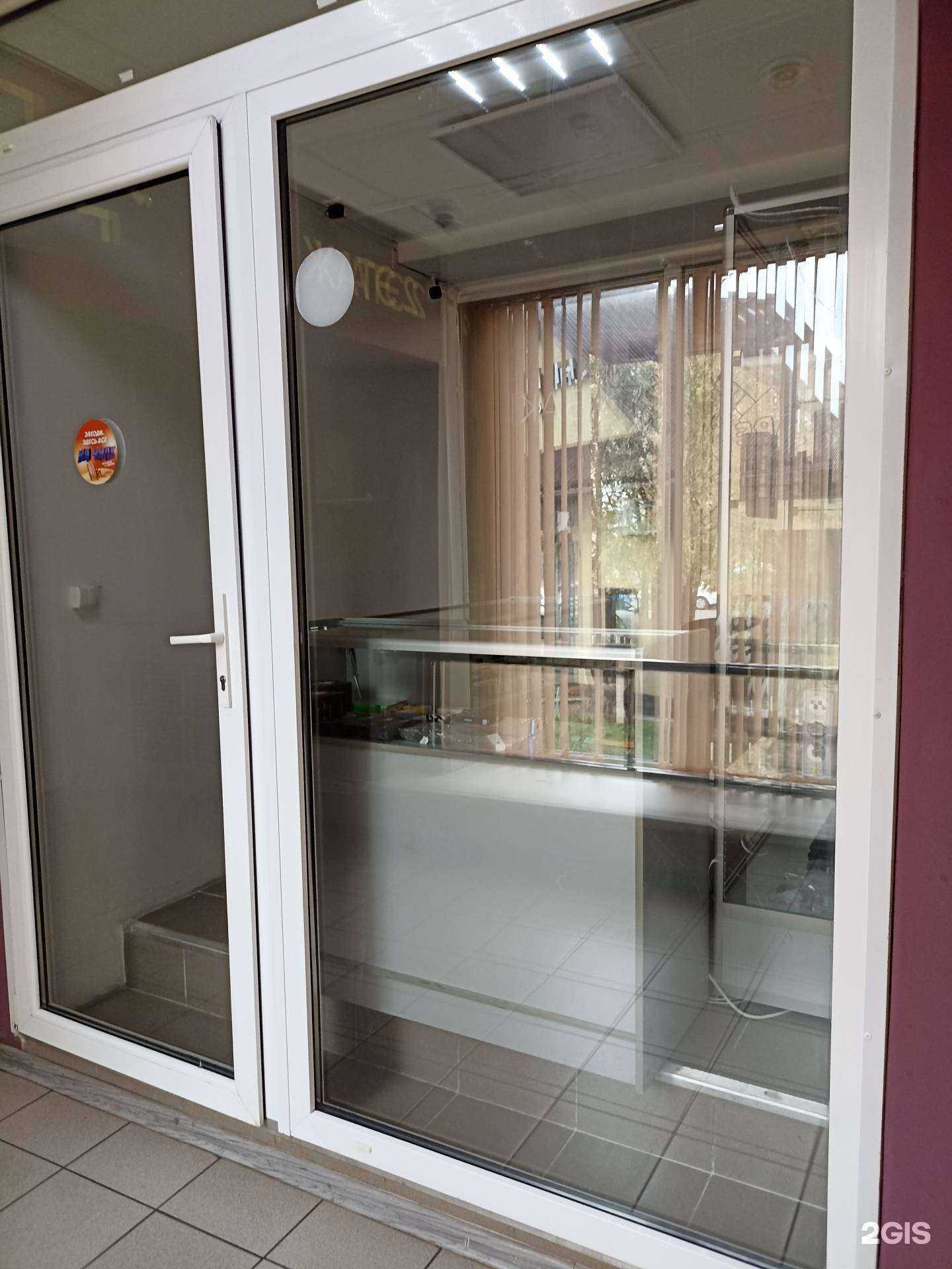 Отзывы на компанию Mrak Smoke в Набережных Челнах c фото