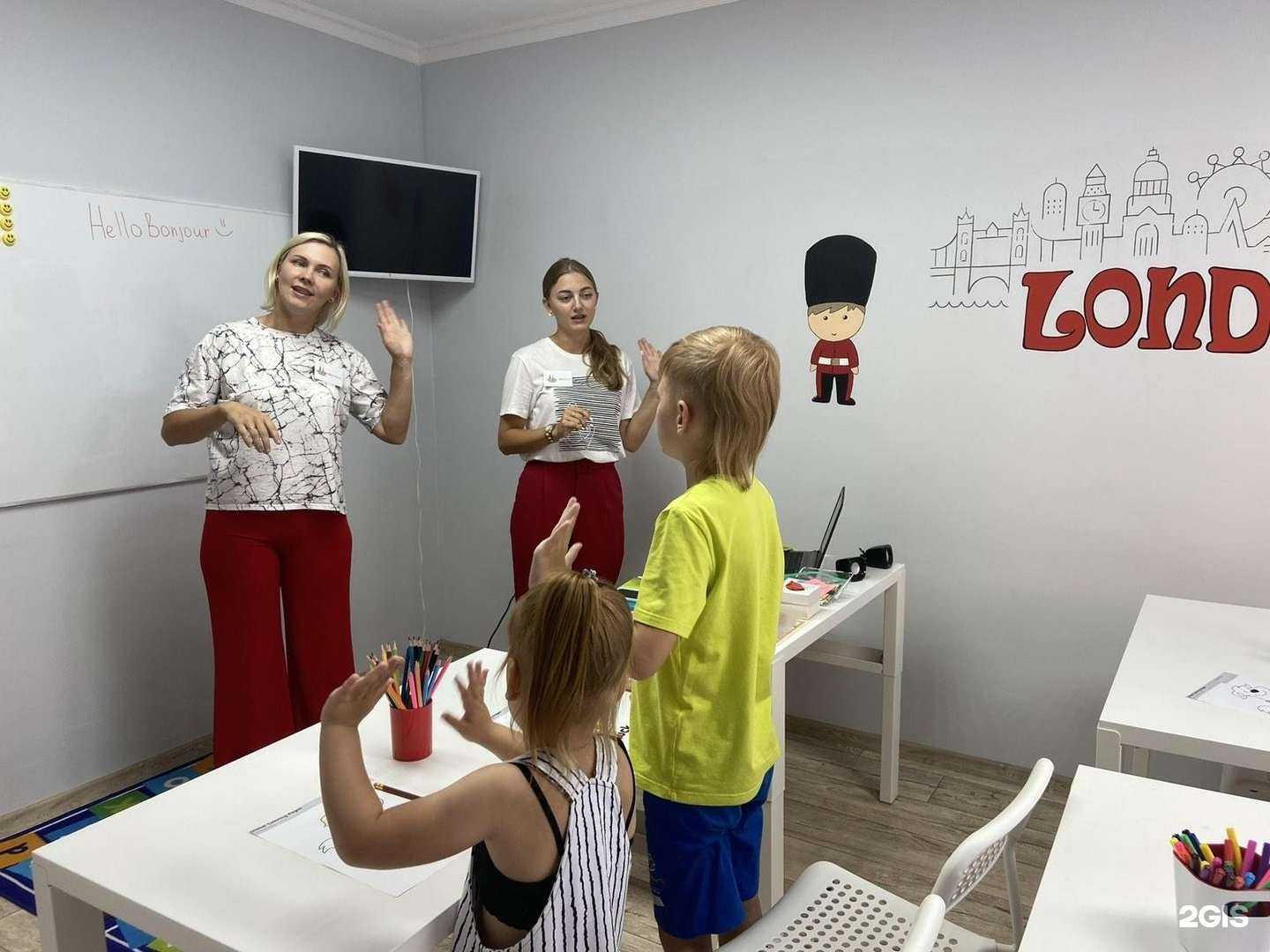 Отзывы на компанию HelloBonjour в Тюмени c фото