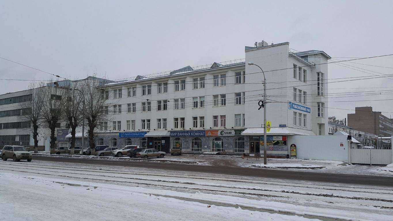 Отзывы на компанию ТрансСибирь в Уфе c фото - фотография 2 из 2