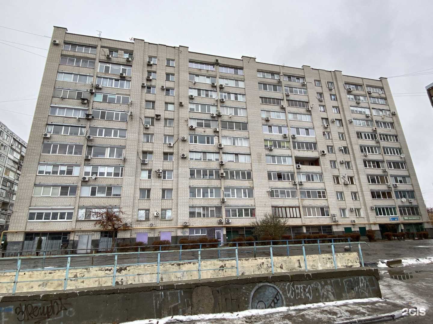 Отзывы на компанию Студия наращивания волос в г. Волгоград c фото