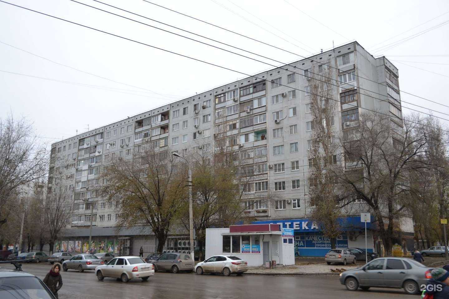 Отзывы на компанию Mar beauty в Волгограде c фото - фотография 2 из 2