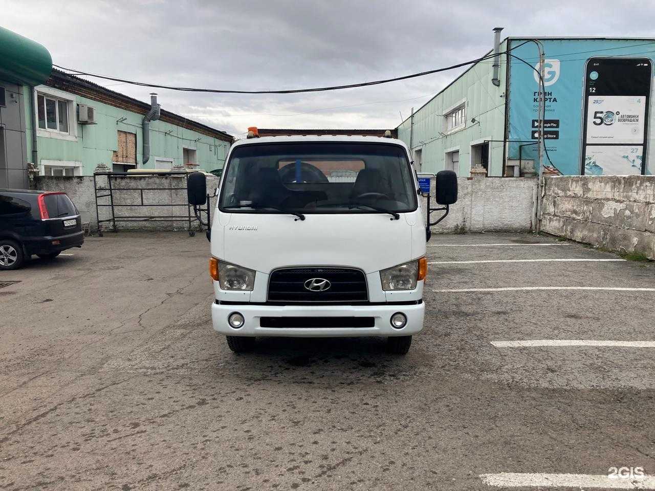 Отзывы на компанию Армасс в Красноярске c фото