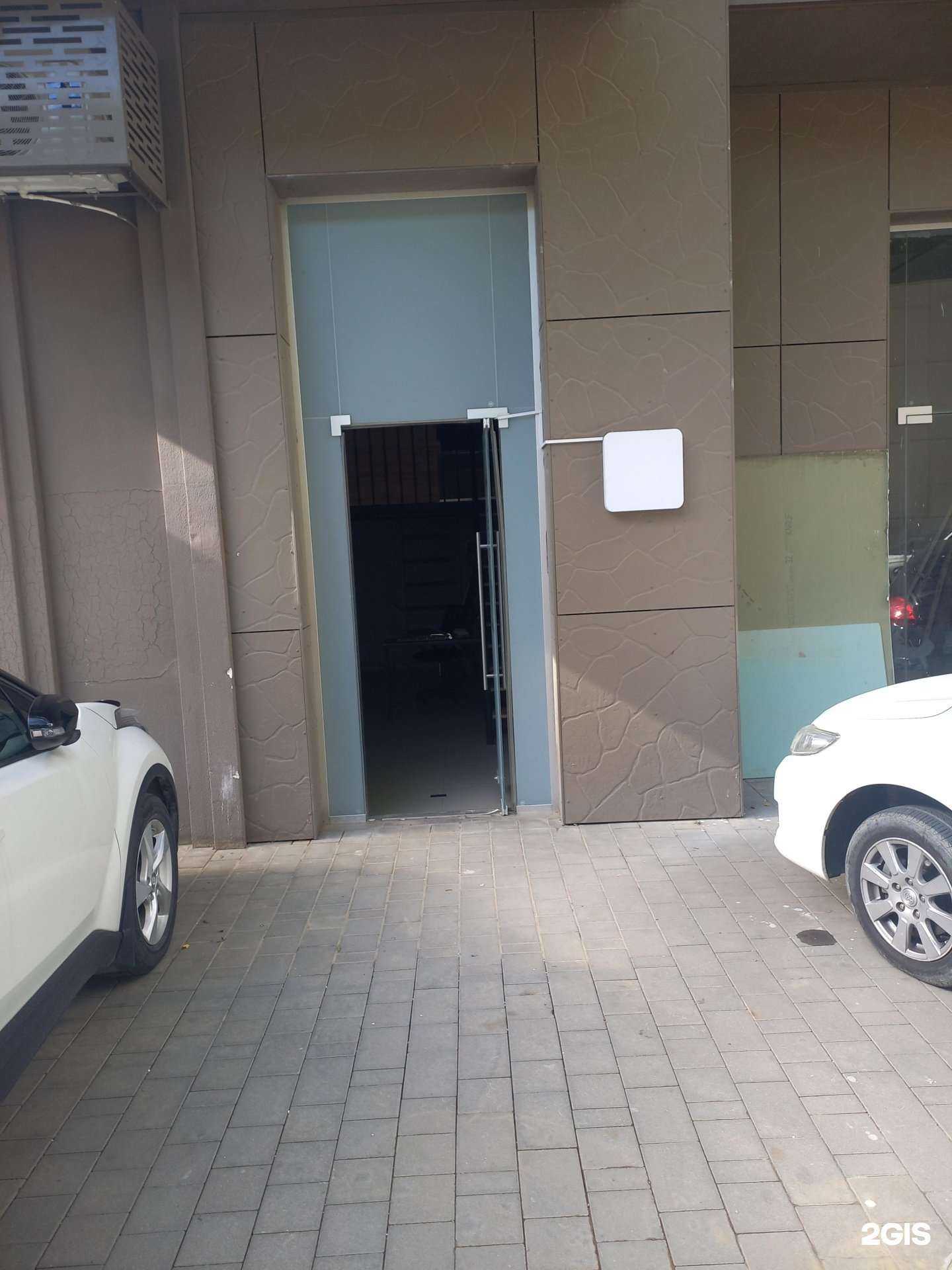 Отзывы на компанию Сияние Зари в Сочи c фото