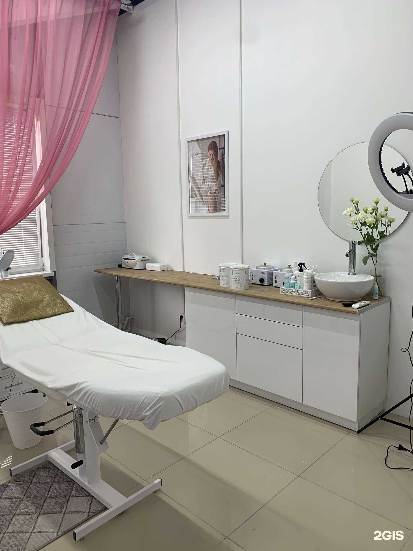 Отзывы на компанию Epil studio в г. Нижнекамск c фото