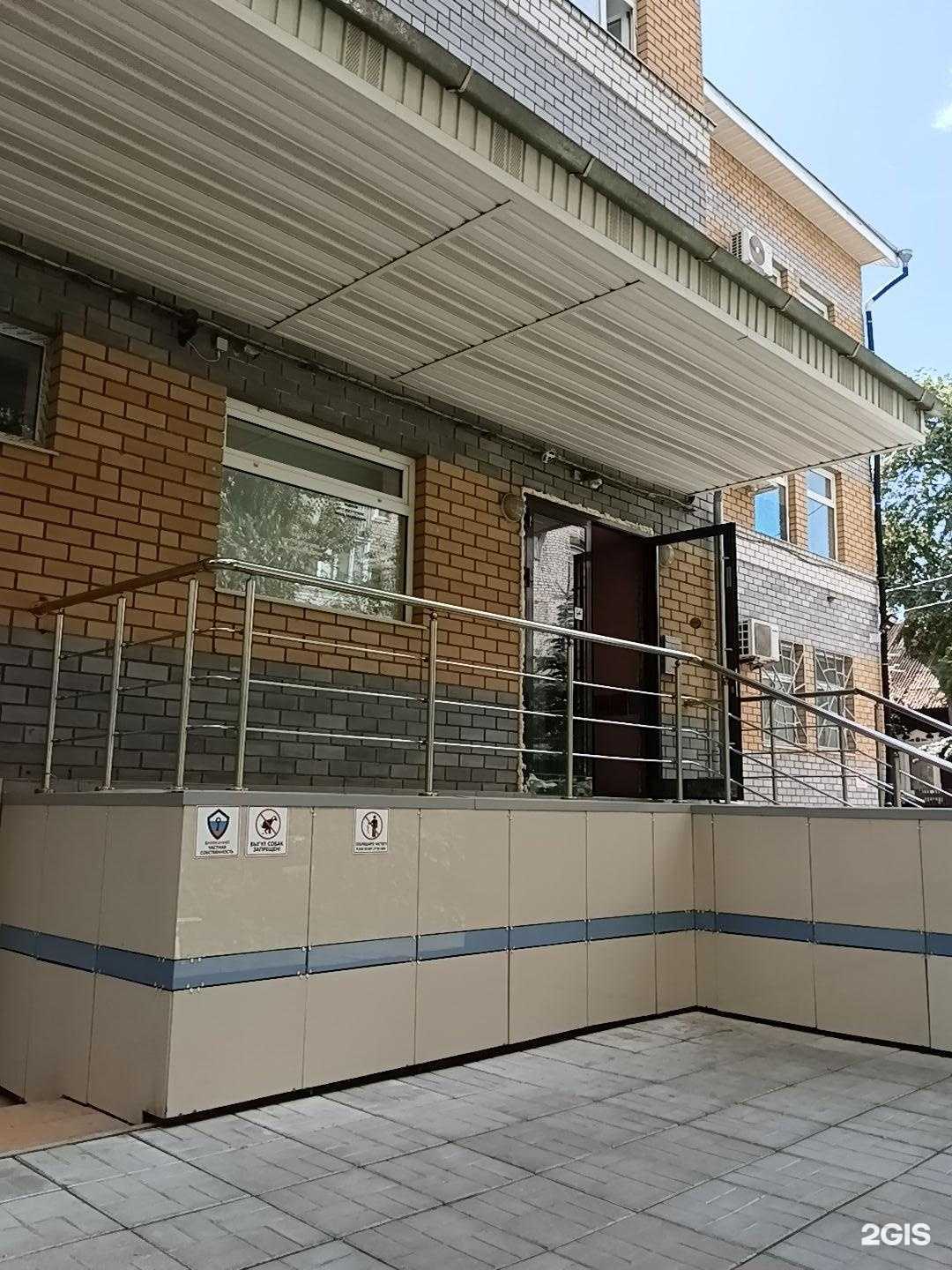 Отзывы на компанию Биранк в Казани c фото