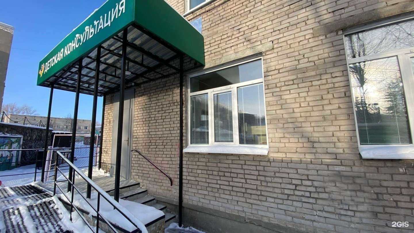 Отзывы на компанию Приморская центральная районная больница в Архангельске c фото