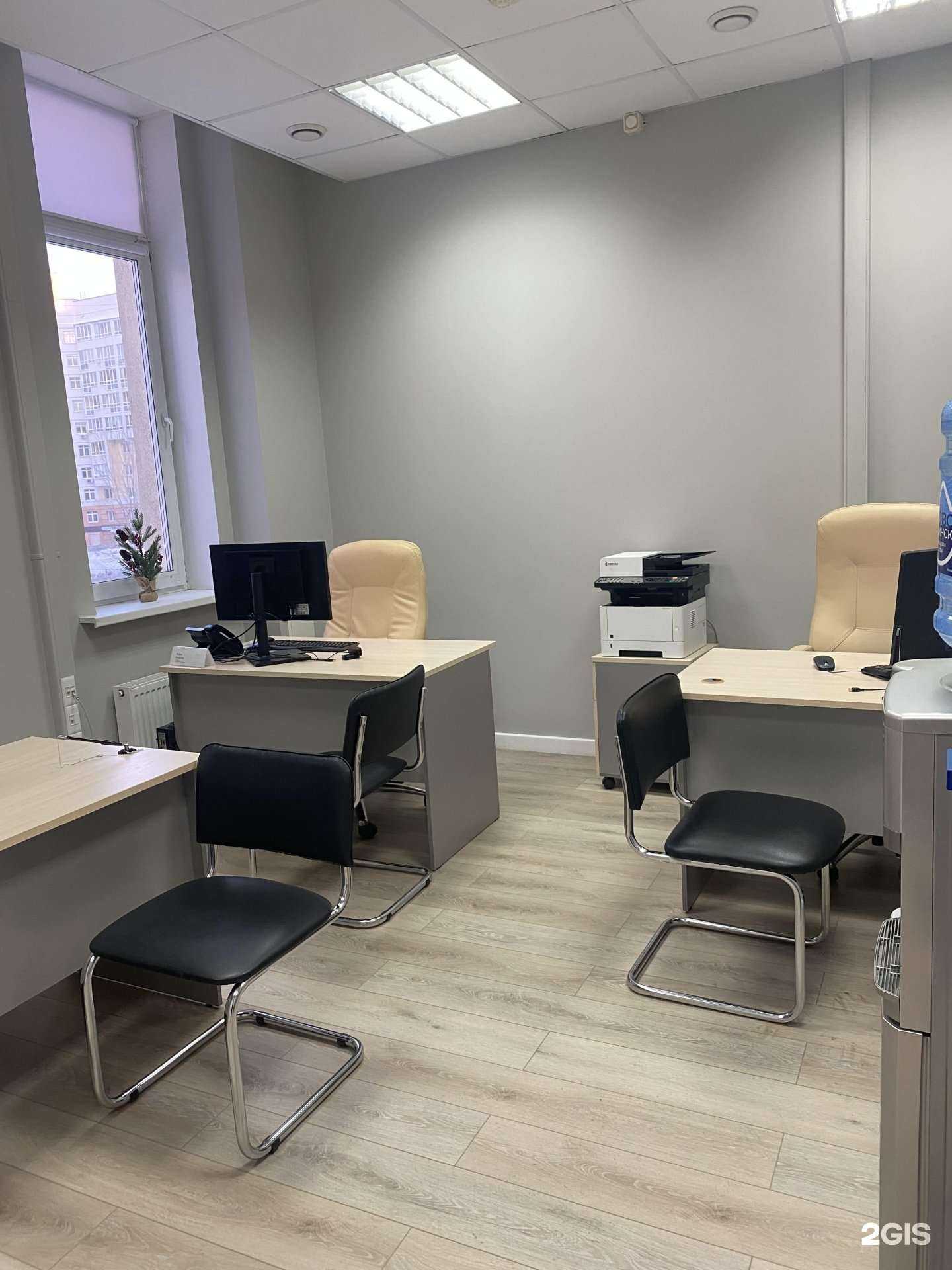 Отзывы на компанию Контур в г. Екатеринбург c фото