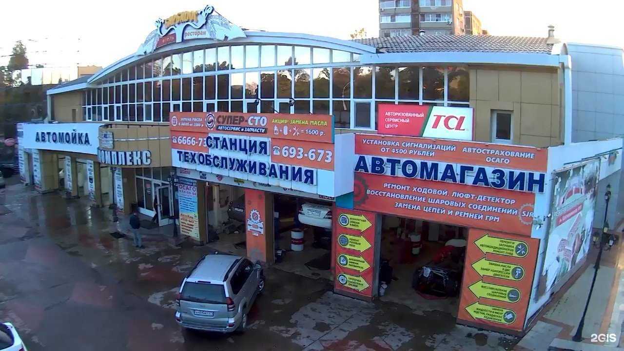 Отзывы на компанию Супер СТО в г. Хабаровск c фото