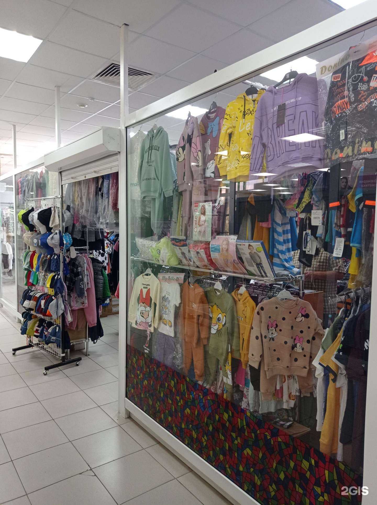 Отзывы на компанию Магазин детской одежды в Ульяновске c фото