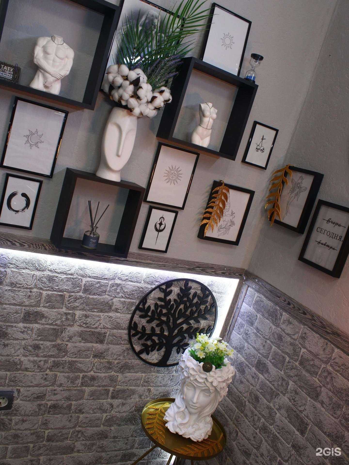 Отзывы на компанию Чёрная Жемчужина  в Хабаровске c фото