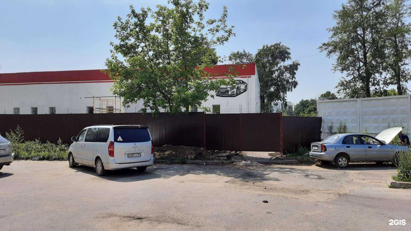 Отзывы на компанию Carservice в Балашихе c фото - фотография 2 из 2