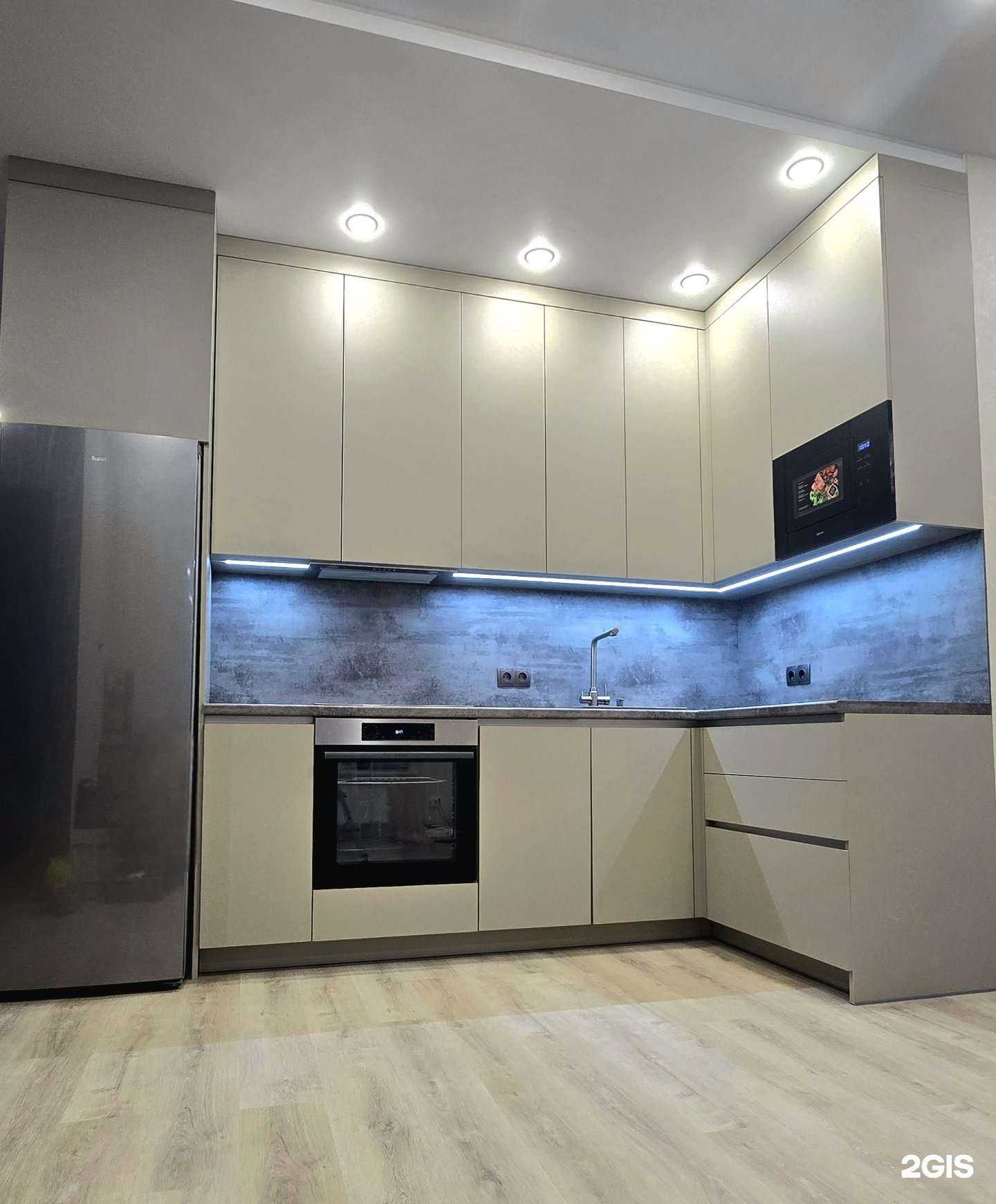 Отзывы на компанию Абрикос в Кемерове c фото