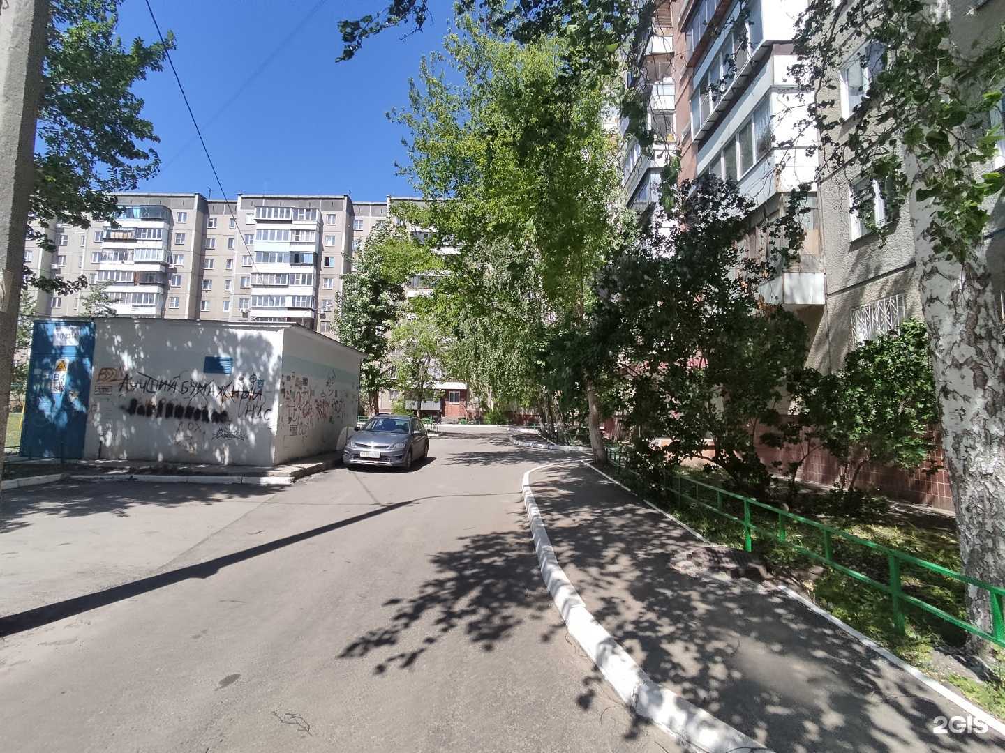 Отзывы на компанию Контур в г. Челябинск c фото