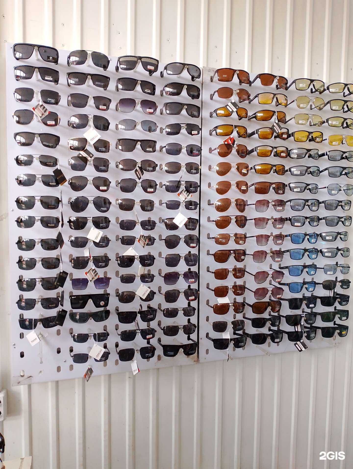Отзывы на компанию Бутик по продаже очков в г. Улан-Удэ c фото