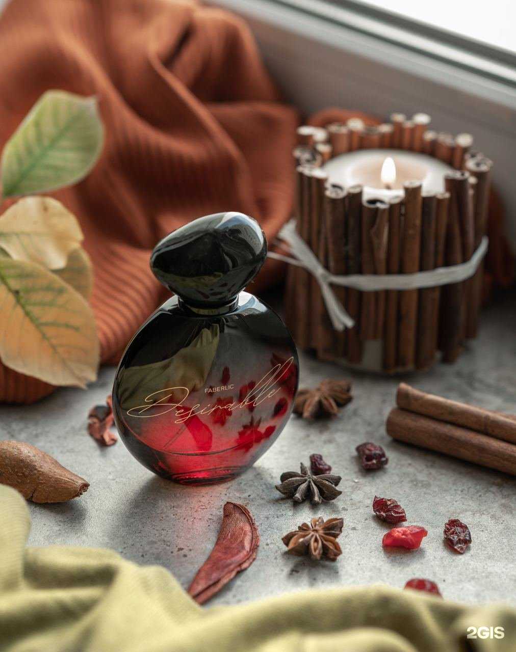 Отзывы на компанию Faberlic в г. Оренбург c фото