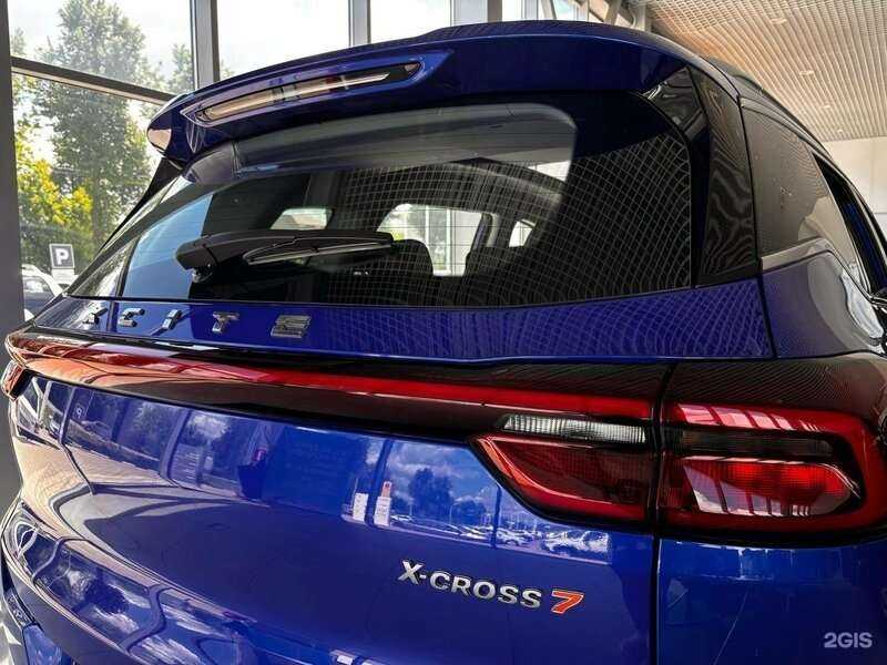 Отзывы на компанию XCITE Премьер Авто в г. Смоленск c фото