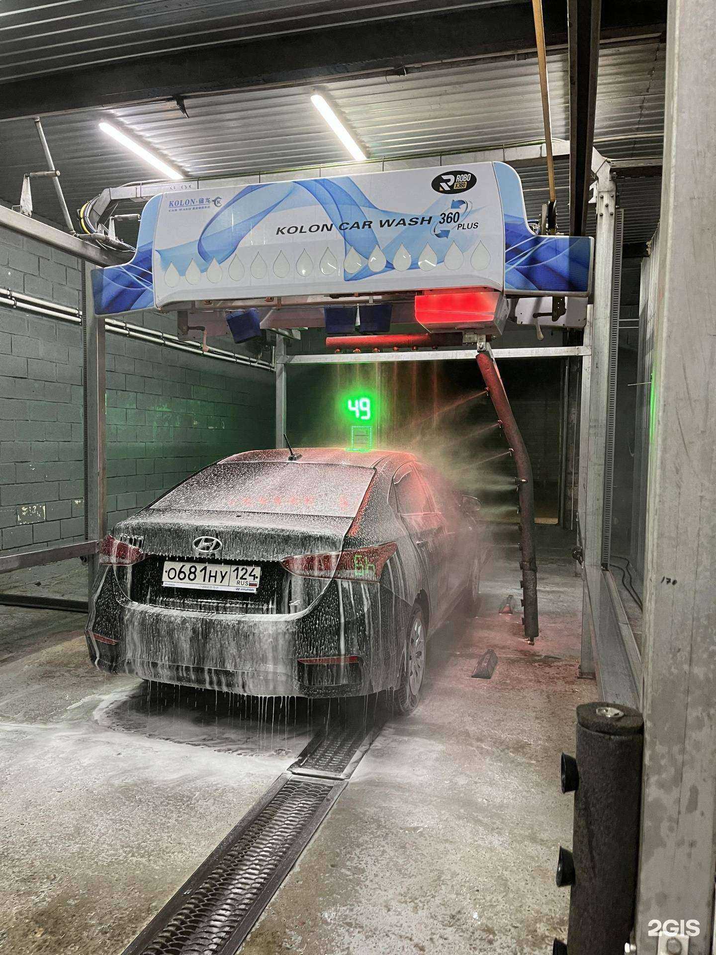 Отзывы на компанию Evolution в Красноярске c фото