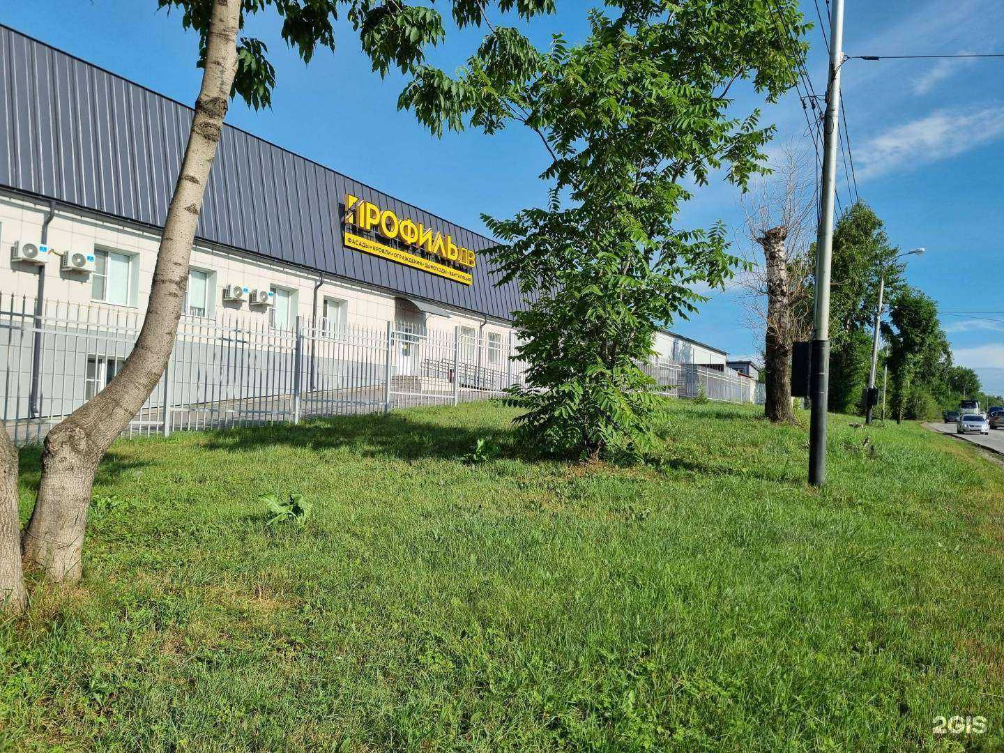 Отзывы на компанию Профиль ДВ в Хабаровске c фото - фотография 2 из 2