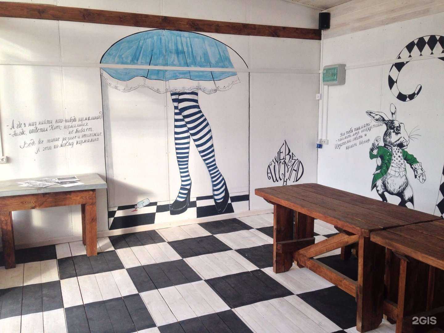 Отзывы на компанию Порт Кама в Перми c фото