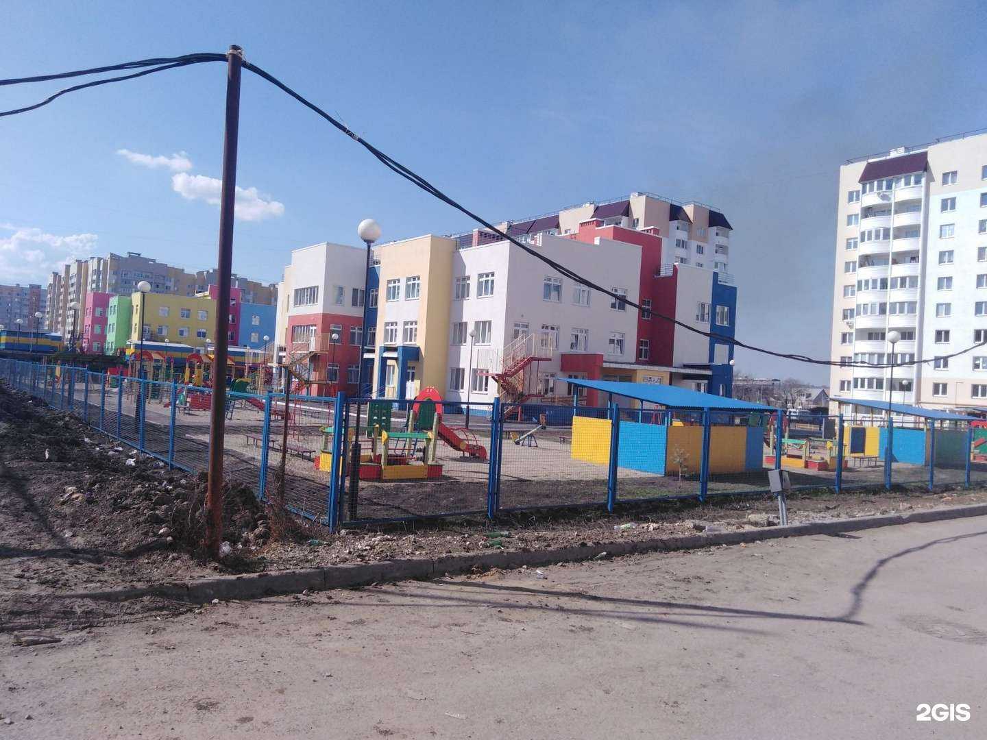 Отзывы на компанию Солнечная страна в Саратове c фото