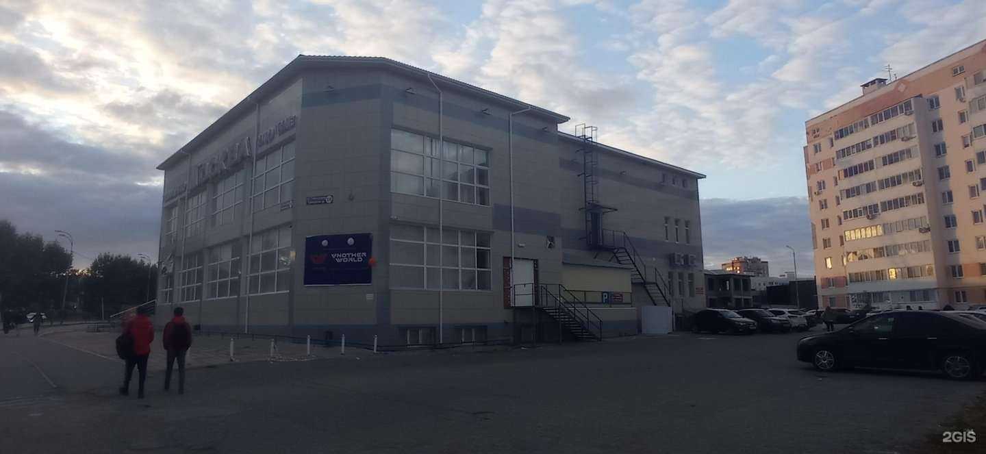 Отзывы на компанию Винни  в Альметьевске c фото - фотография 2 из 2