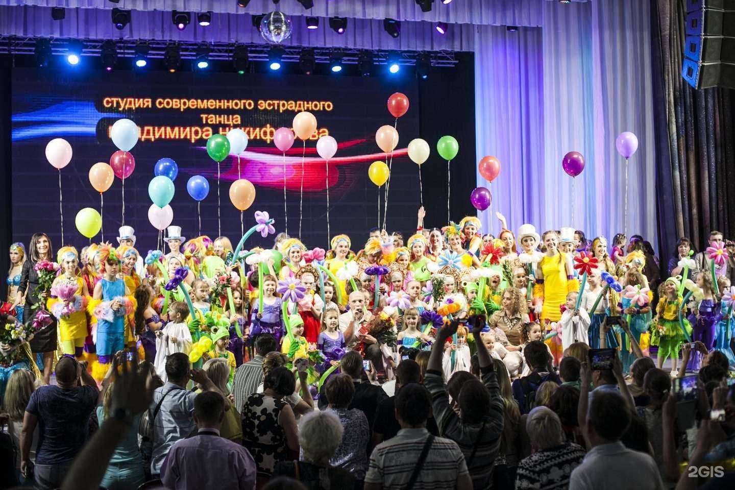 Отзывы на компанию Студия современного эстрадного танца Владимира Никифорова в Красноярске c фото