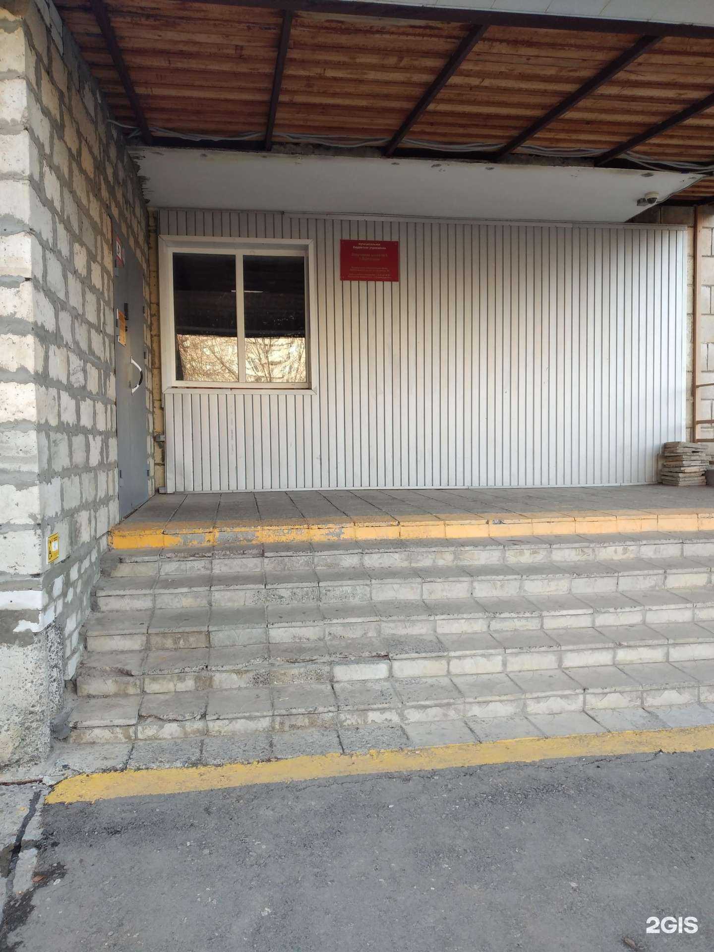 Отзывы на компанию Спортивная школа № 6 г. Волгограда в г. Волгоград c фото