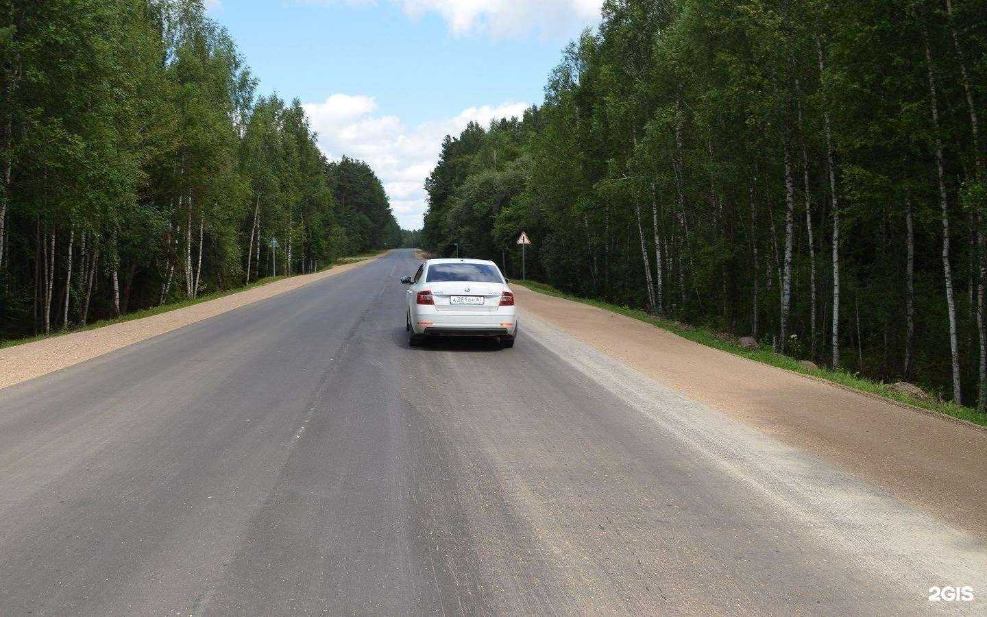 Отзывы на компанию Управление областных автомобильных дорог в Смоленске c фото
