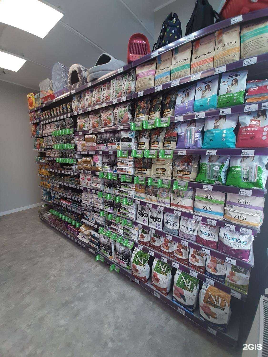 Отзывы на компанию Мокрый нос в г. Тюмень c фото