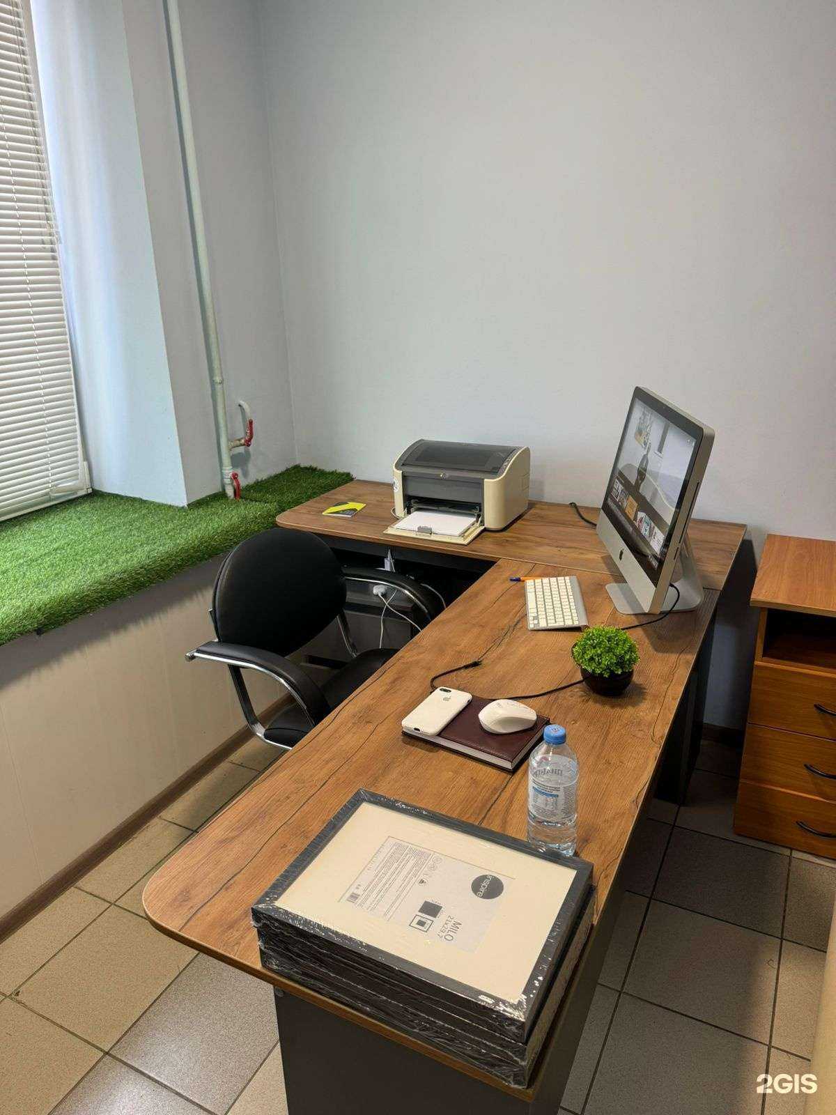 Отзывы на компанию Ориентир в Челябинске c фото