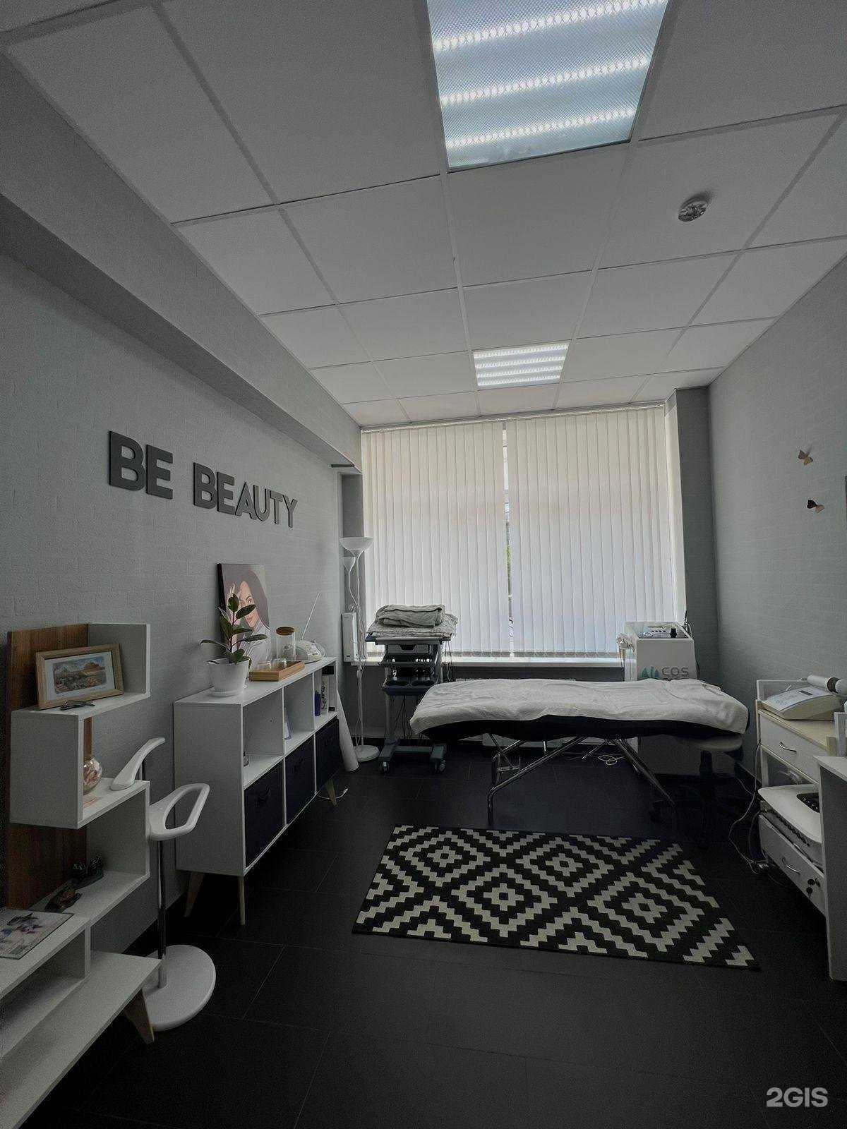 Отзывы на компанию Ek beauty club в г. Екатеринбург c фото