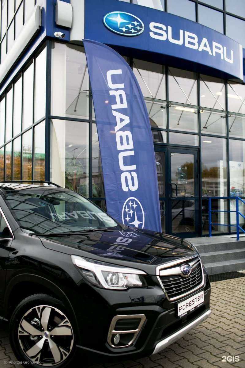 Отзывы на компанию Subaru в Калининграде c фото