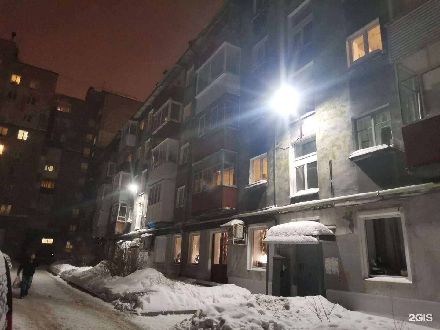 Отзывы на компанию Риэлтор Роман Черноиванов в Перми c фото - фотография 2 из 2