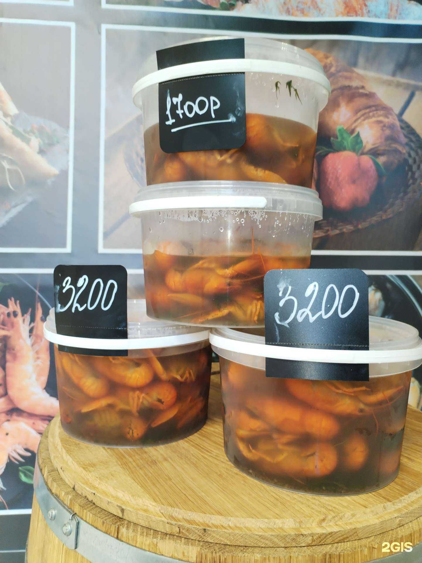 Отзывы на компанию Раки в шоколаде в Сочи c фото