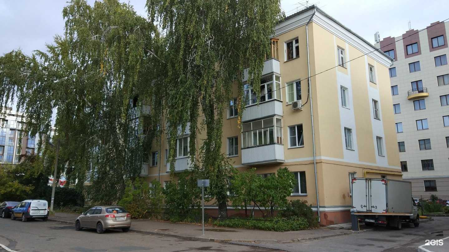 Отзывы на компанию Авто-Эксперт в г. Казань c фото