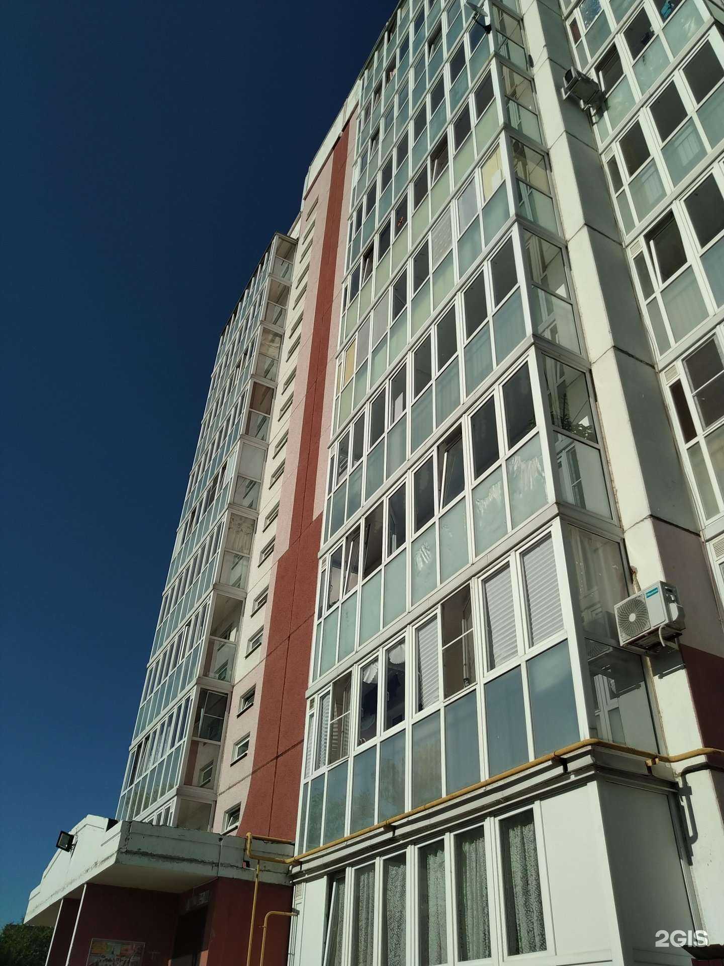 Отзывы на компанию Магазин автозапчастей для иномарок в Елеце c фото - фотография 2 из 2