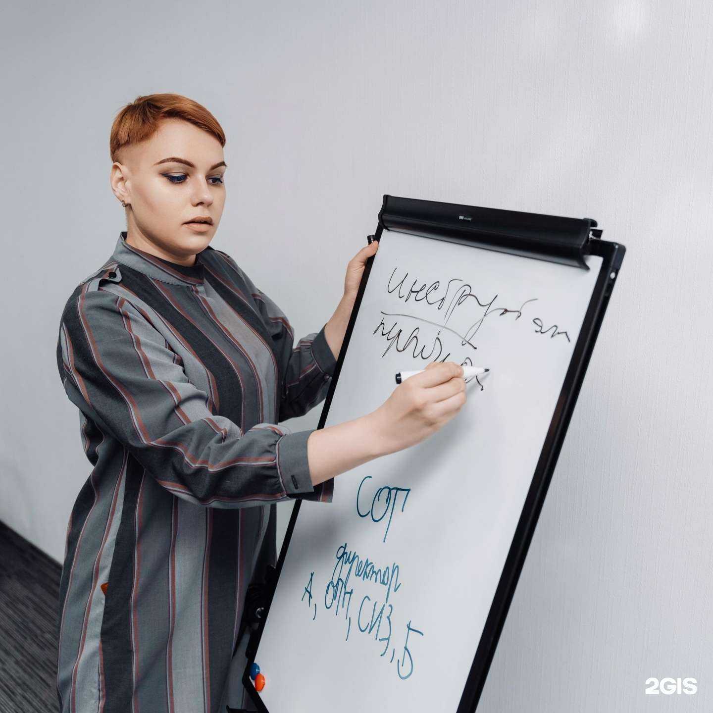 Отзывы на компанию Сигур эксперт в Тюмени c фото