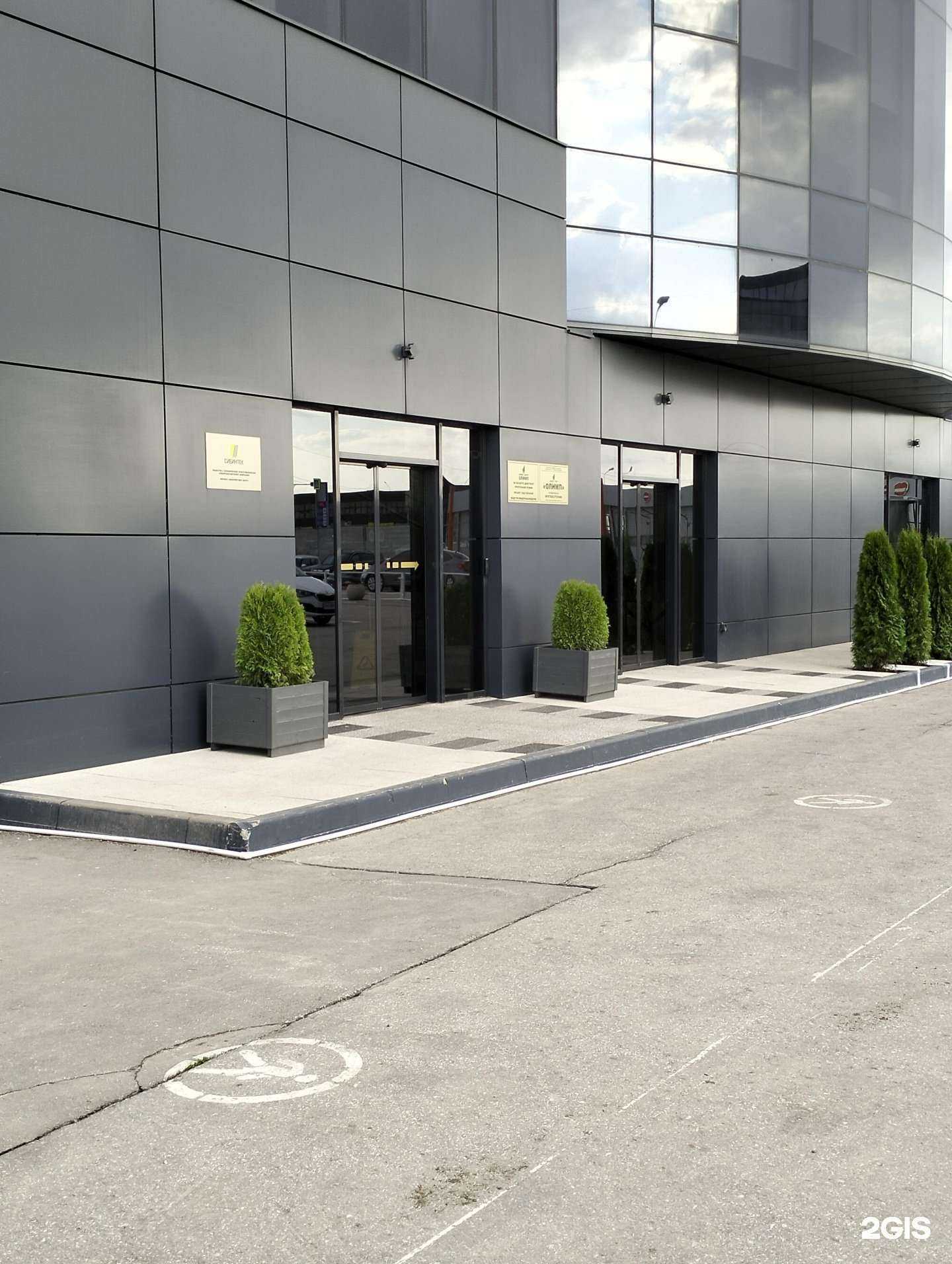 Отзывы на компанию Сибинтек в Рязани c фото