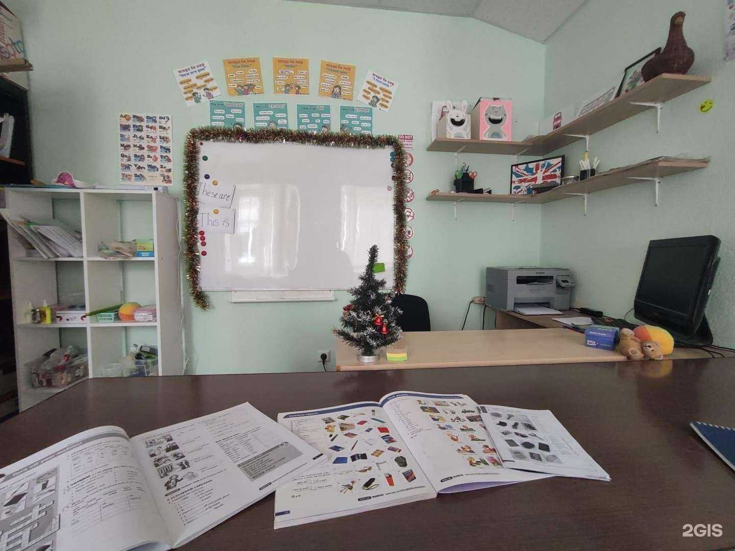 Отзывы на компанию АВС в г. Ульяновск c фото