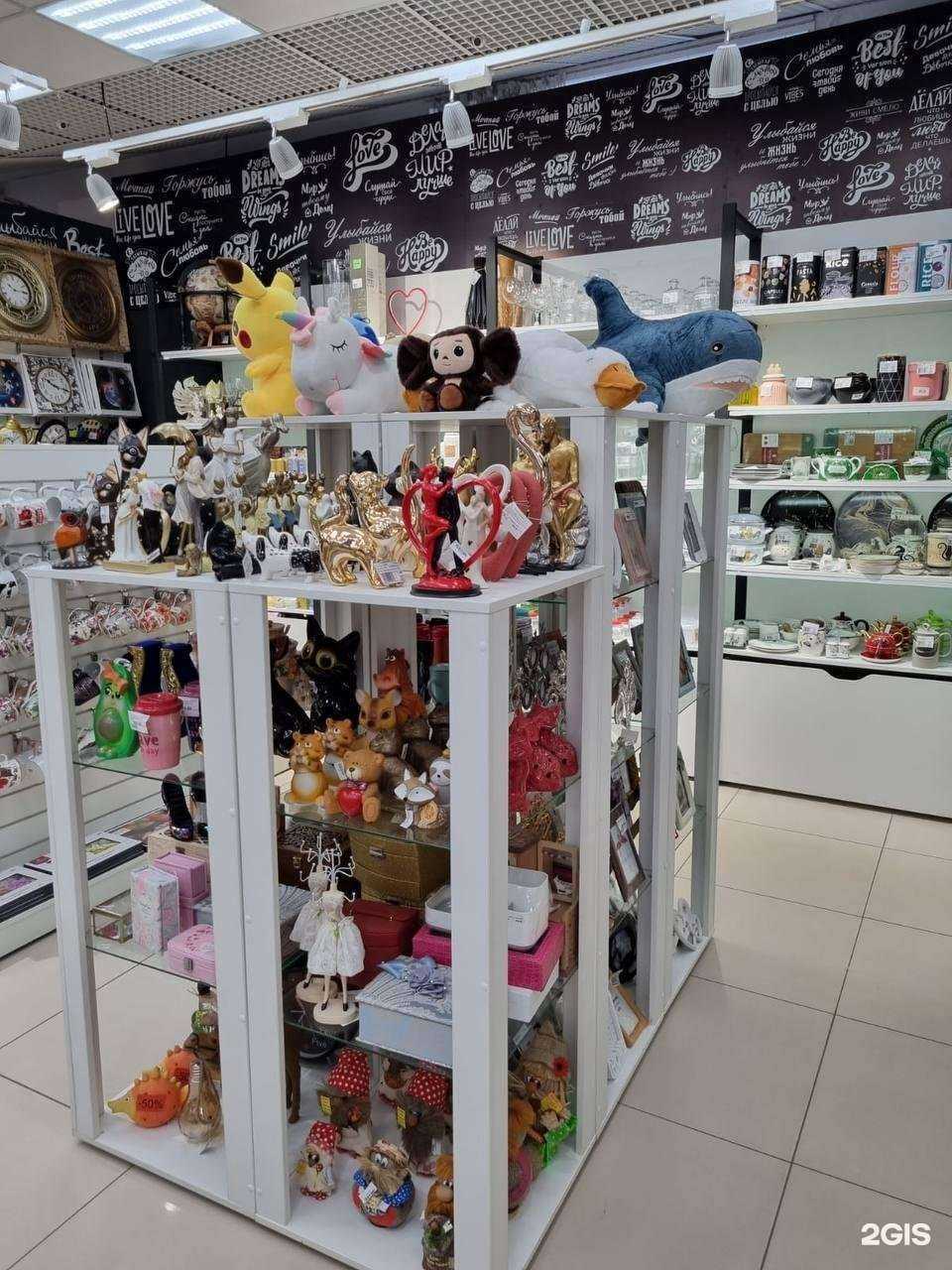 Отзывы на компанию Куб в г. Ульяновск c фото