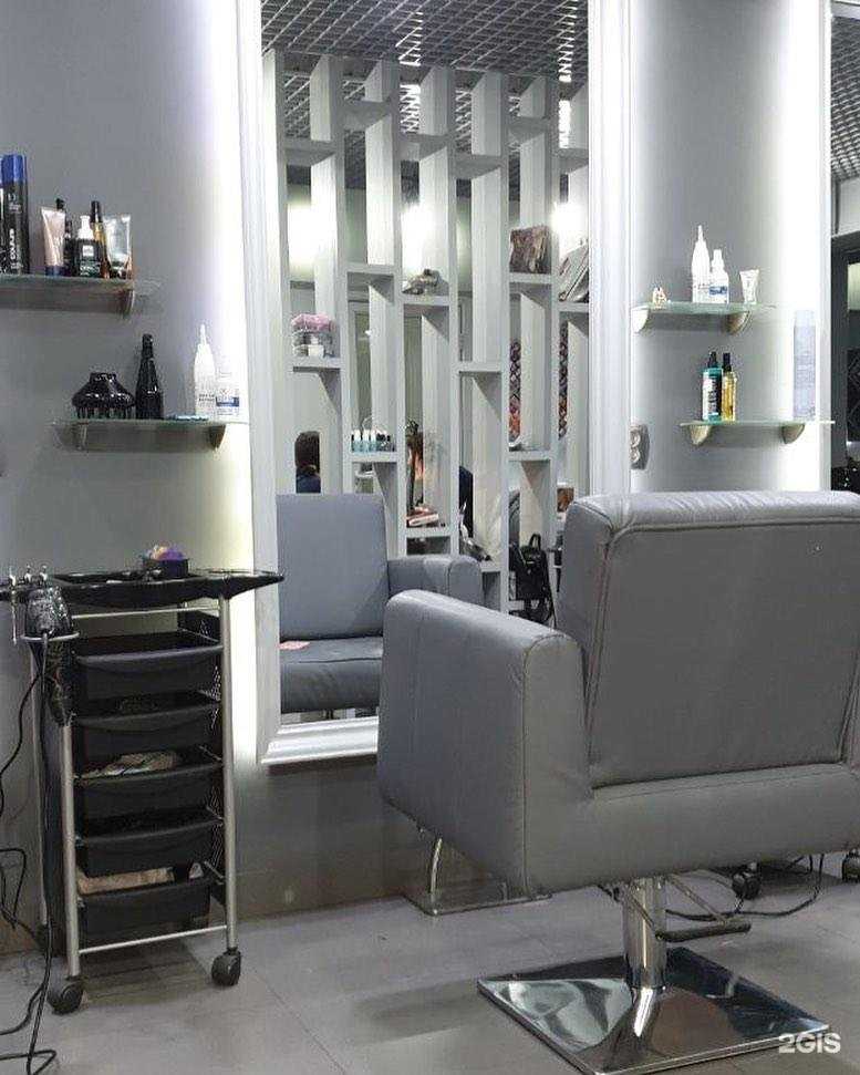 Отзывы на компанию Amon Ra в Вологде c фото