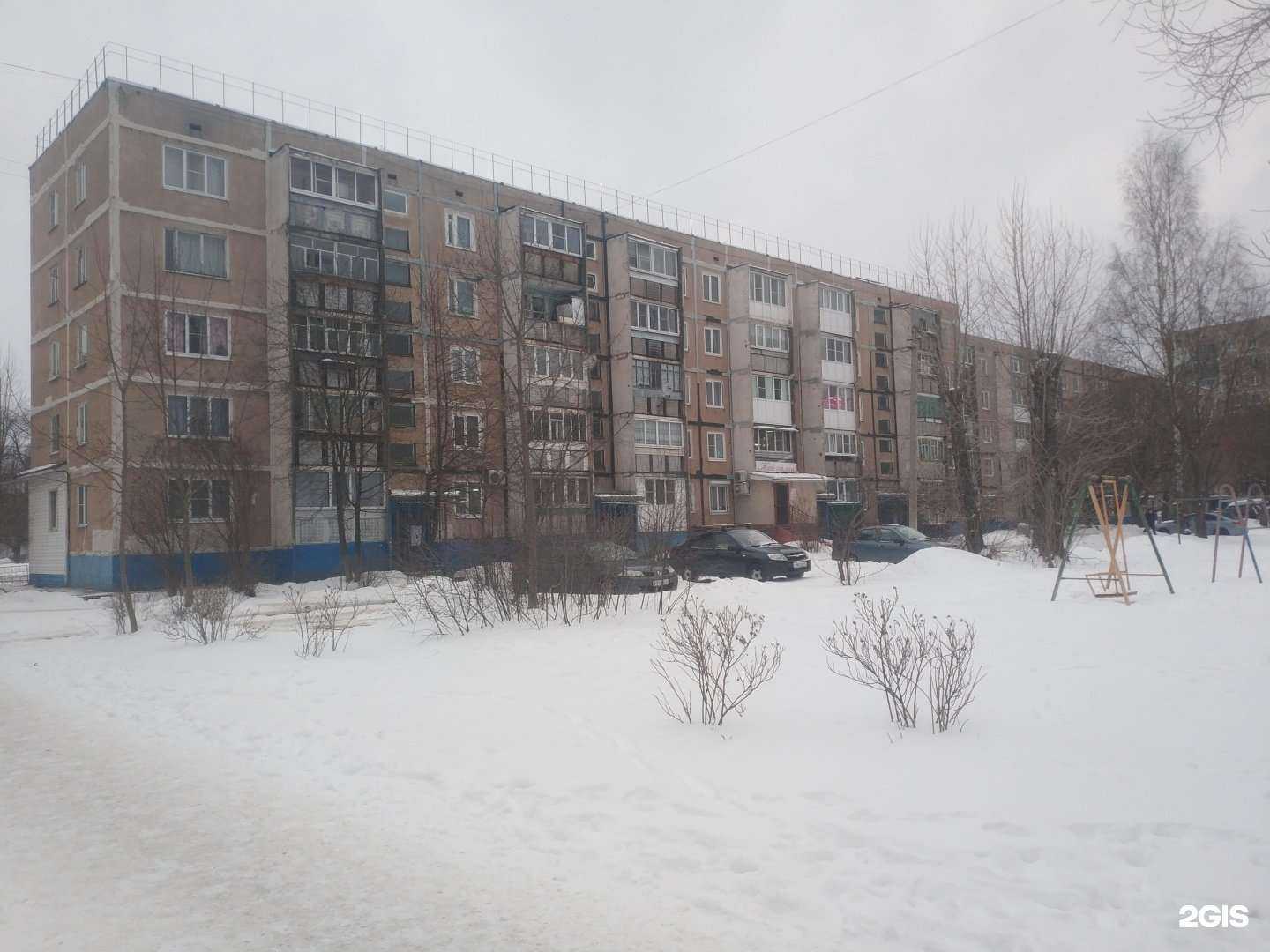 Отзывы на компанию Мой салон в г. Удомля c фото