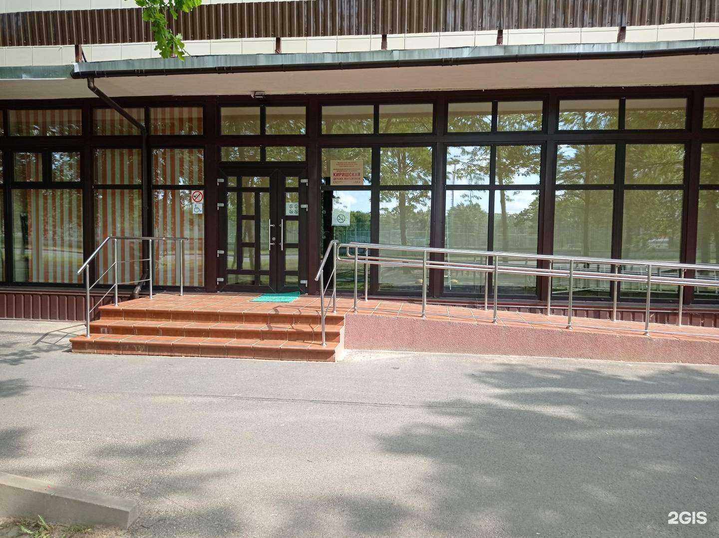 Отзывы на компанию Киришская детско-юношеская спортивная школа в Кириши c фото