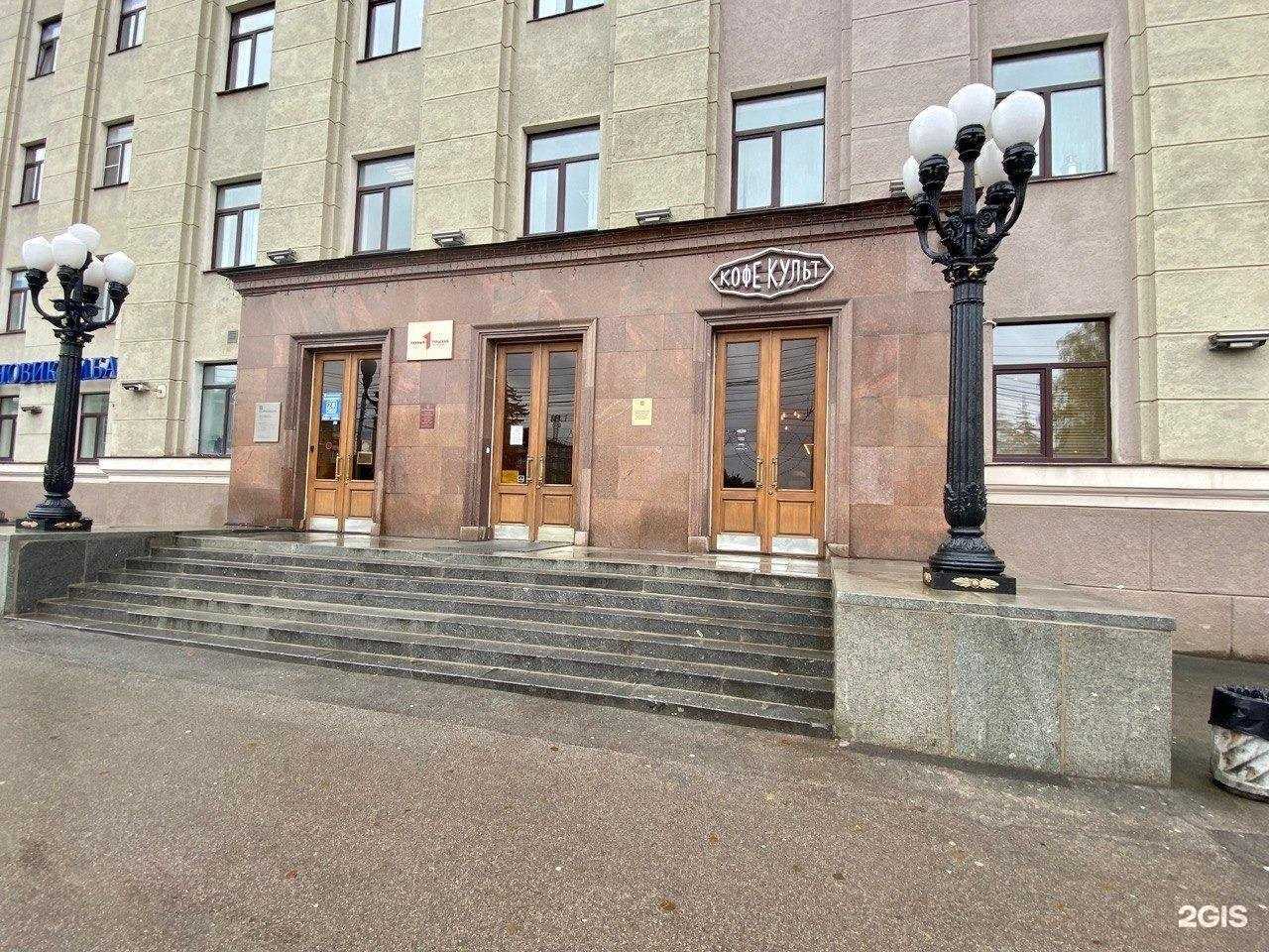 Отзывы на компанию Эксперт юрист в Туле c фото