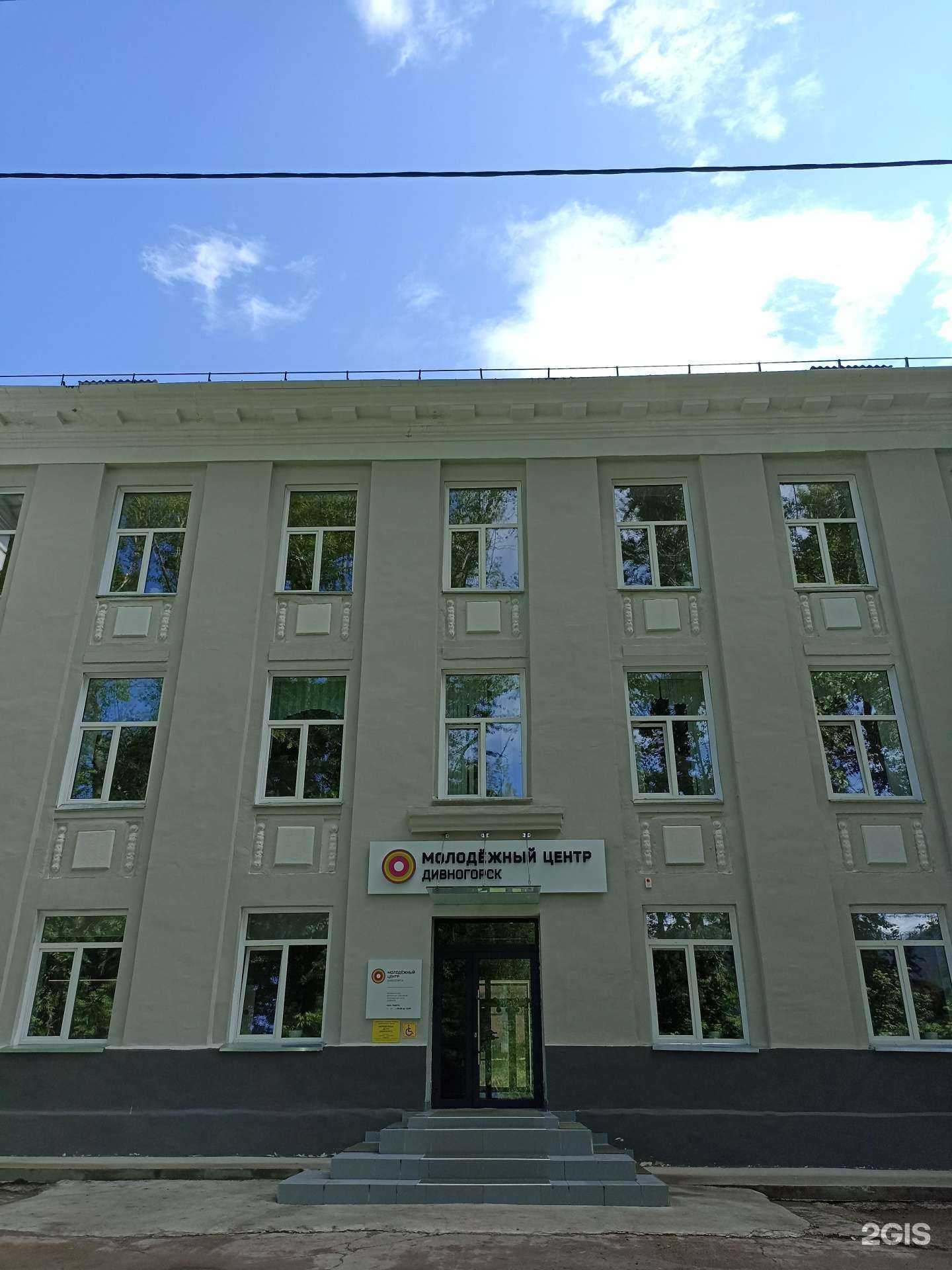 Отзывы на компанию Спортивная школа центр физкультурно-спортивной работы в Дивногорске c фото - фотография 2 из 2