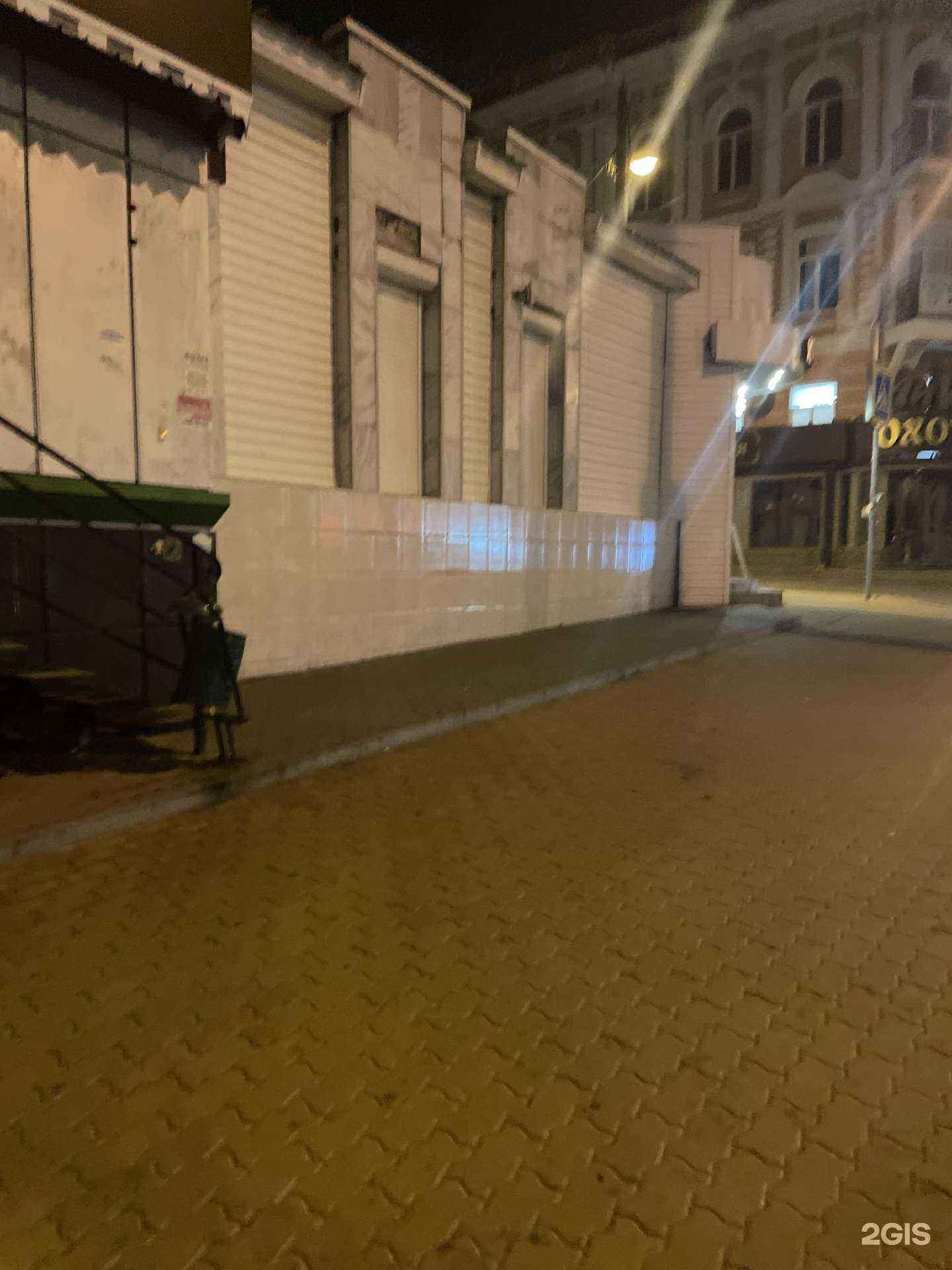 Отзывы на компанию Хлебница в Ростове-на-Дону c фото - фотография 2 из 2