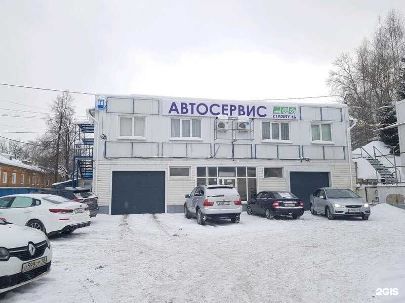 Отзывы на компанию ПромСтройИжевск в г. Ижевск c фото